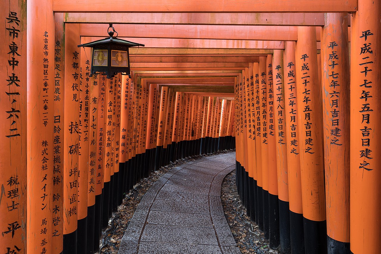 Fushimi Inari Taisha