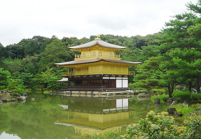 Kinkaku-ji (Golden Pavilion)