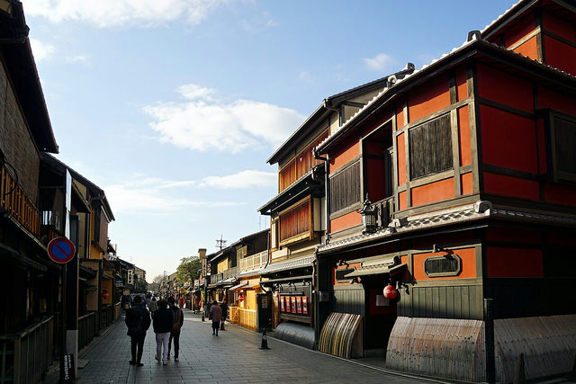 Gion at Dusk