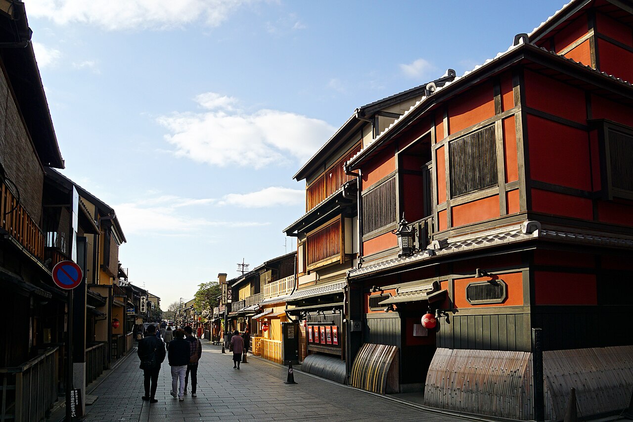 Gion at Dusk