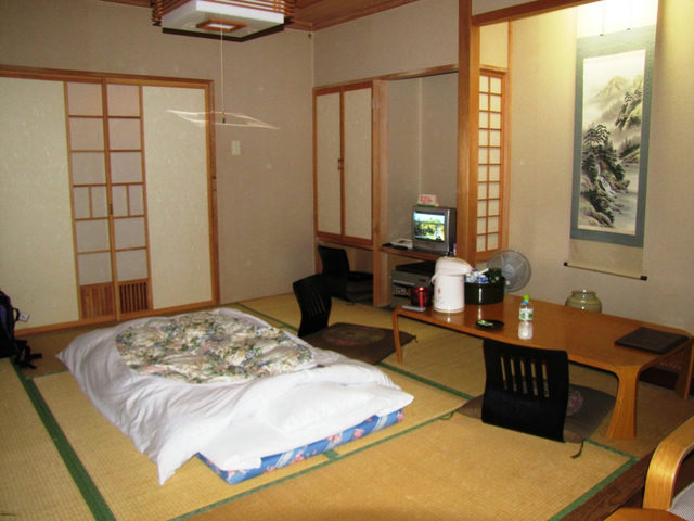One Night in a Ryokan