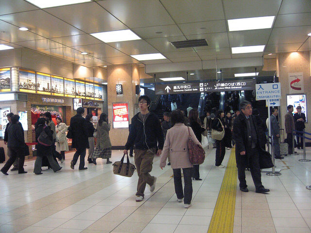 IC Card + Bus/Subway Logistics