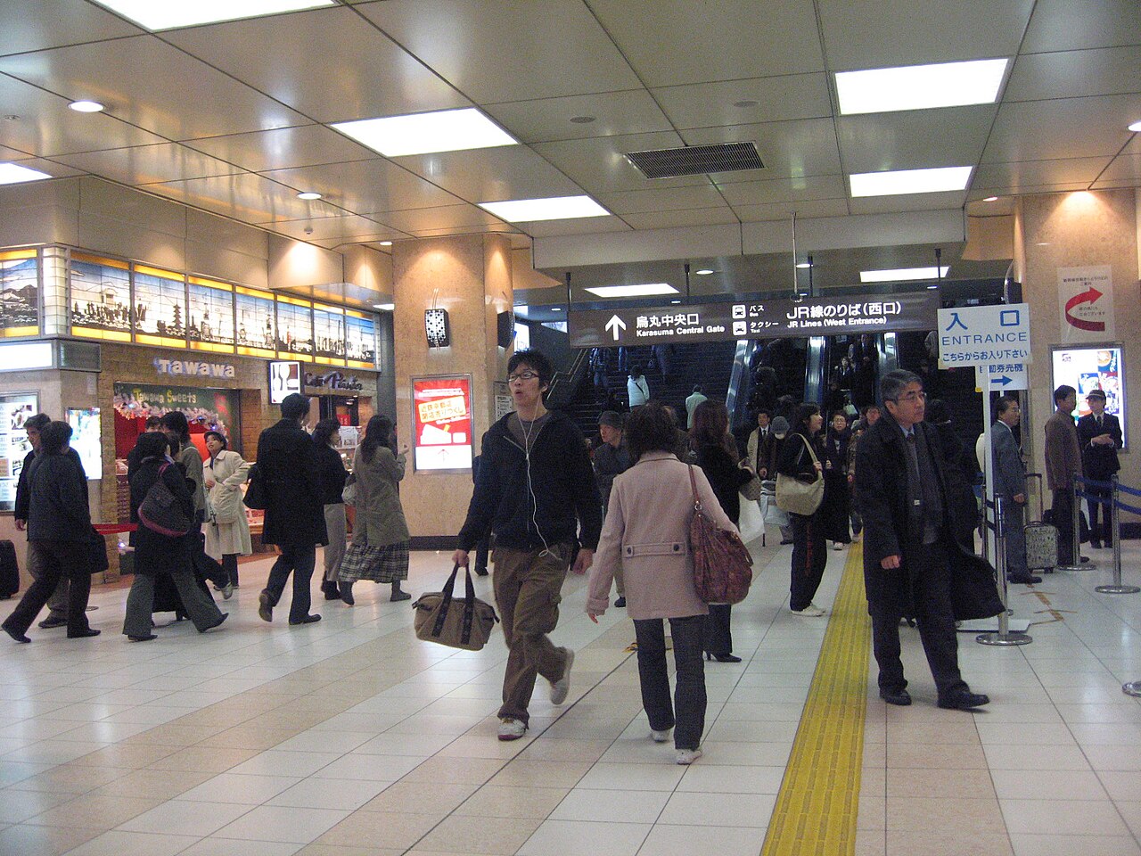 IC Card + Bus/Subway Logistics