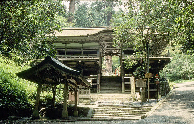 Kurama → Kibune Hike