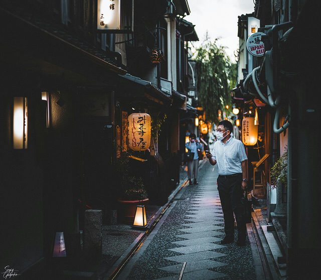 Pontochō Alley Dinner