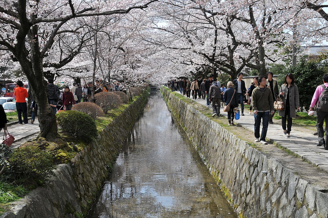 Philosopher's Path