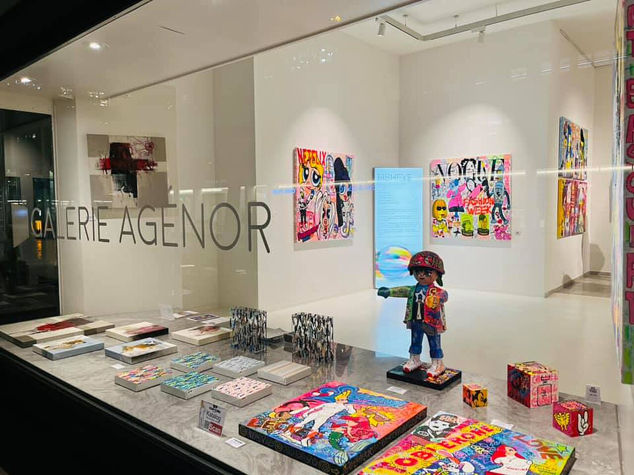 The Grain Archive, Shown — exhibition